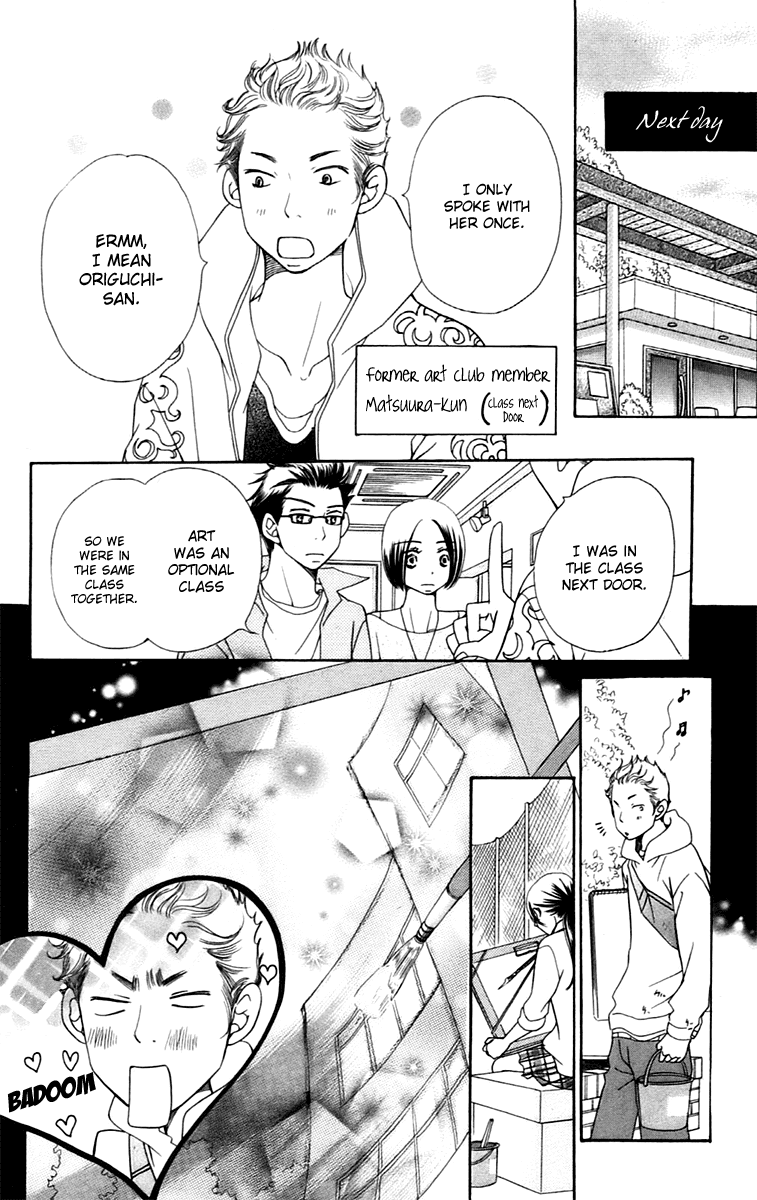 Piece Chapter 8.2 page 22 - Chapter 8.2