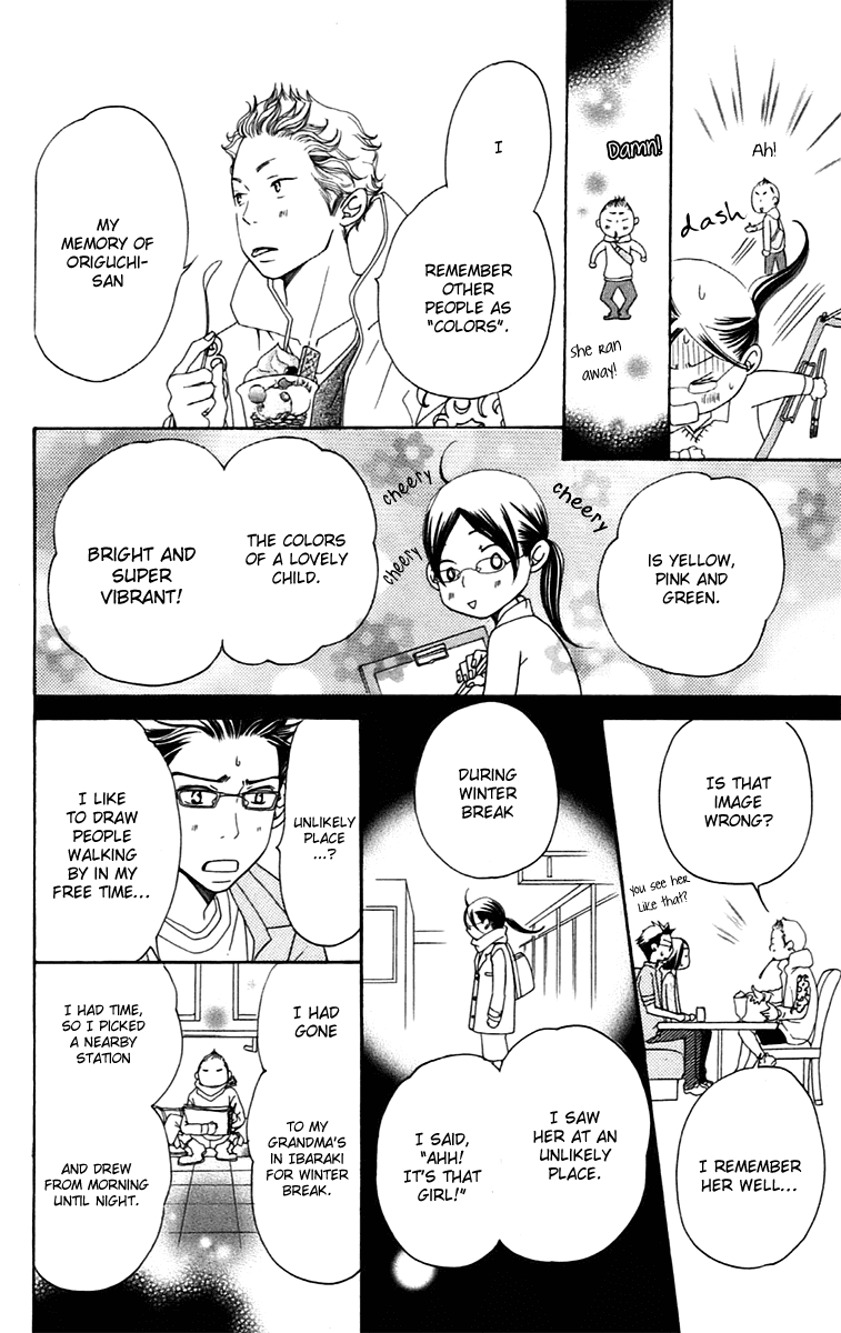 Piece Chapter 8.2 page 24 - Chapter 8.2