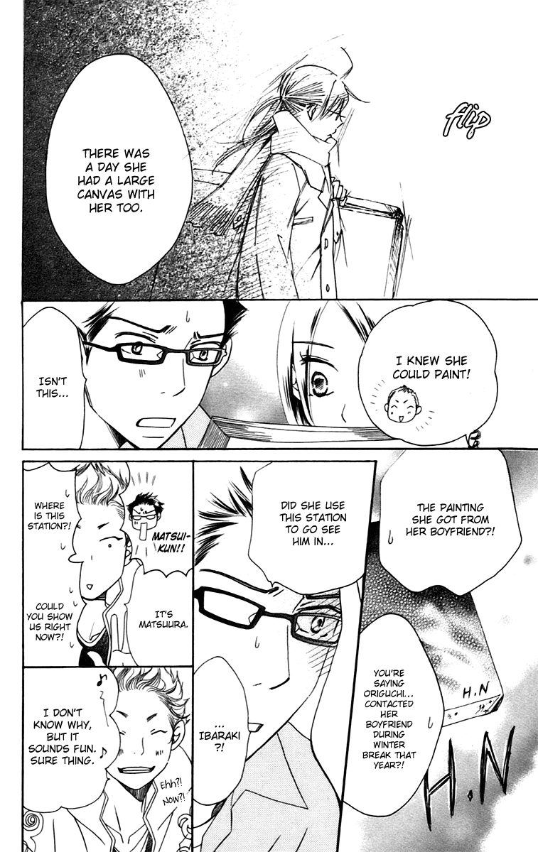Piece Chapter 8.2 page 26 - Chapter 8.2
