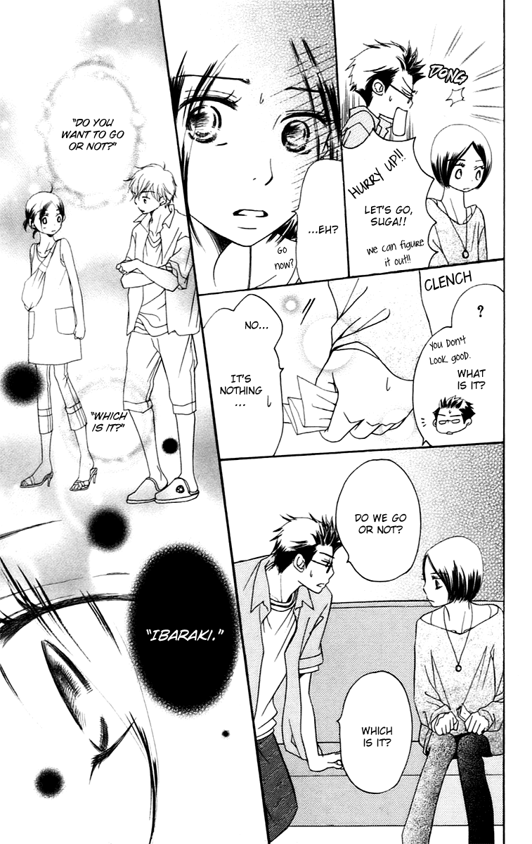 Piece Chapter 8.2 page 27 - Chapter 8.2