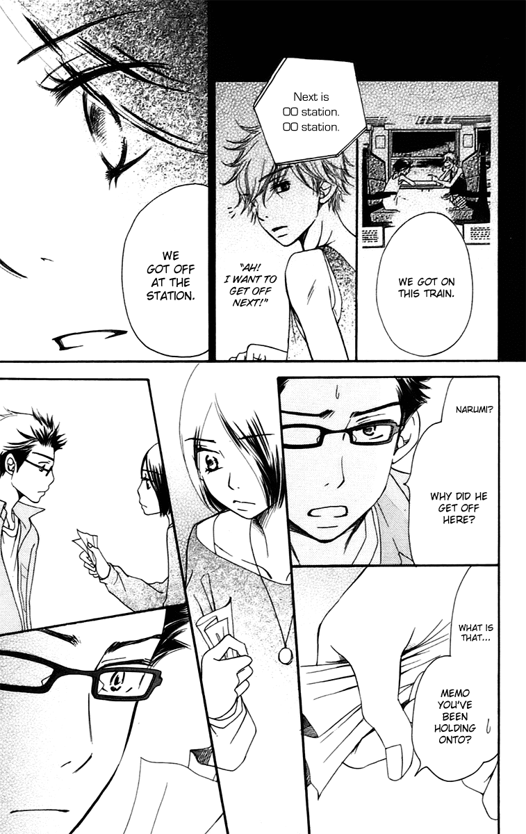 Piece Chapter 8.2 page 31 - Chapter 8.2