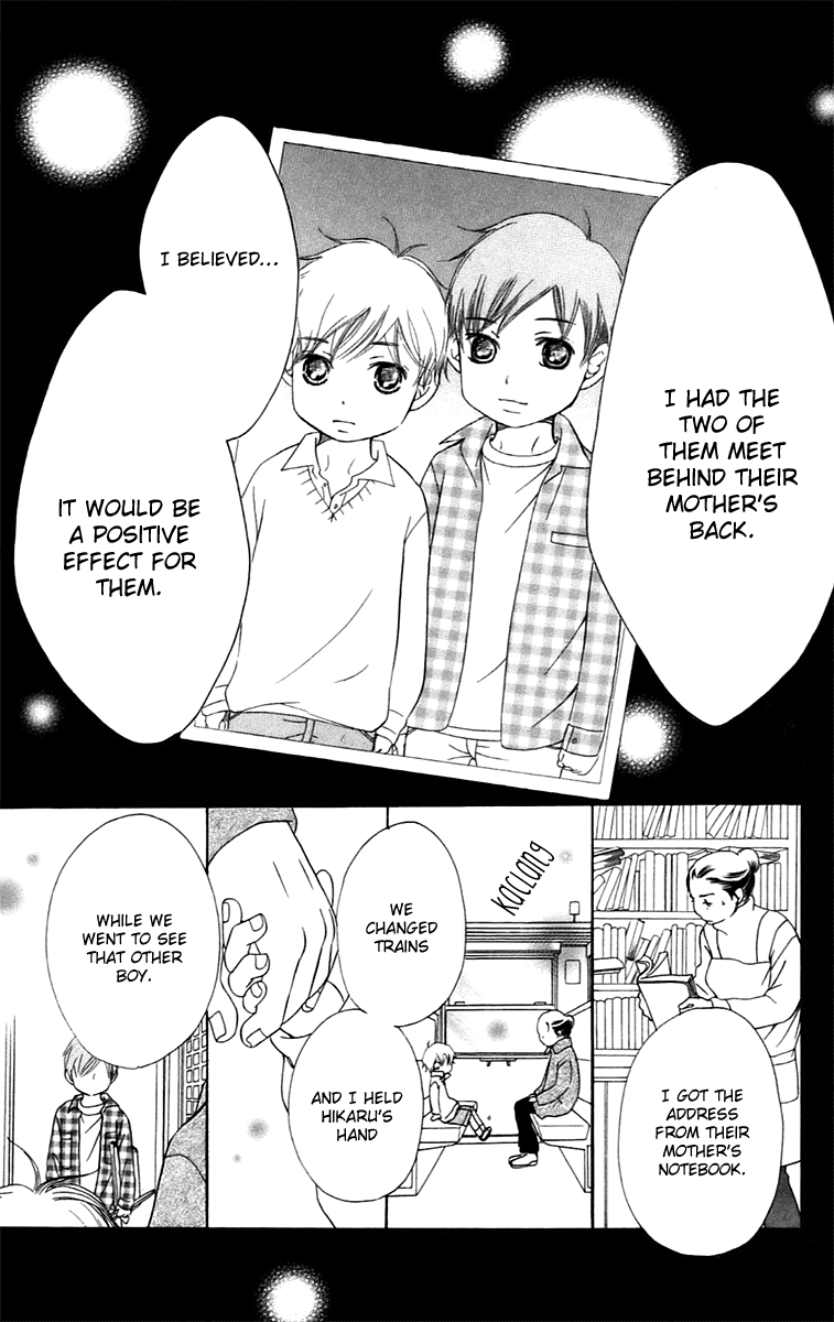 Piece Chapter 8.2 page 37 - Chapter 8.2