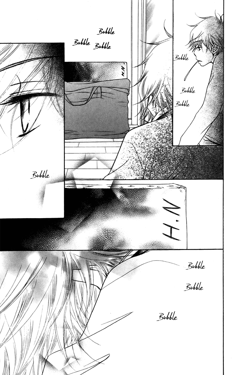 Piece Chapter 8.2 page 45 - Chapter 8.2