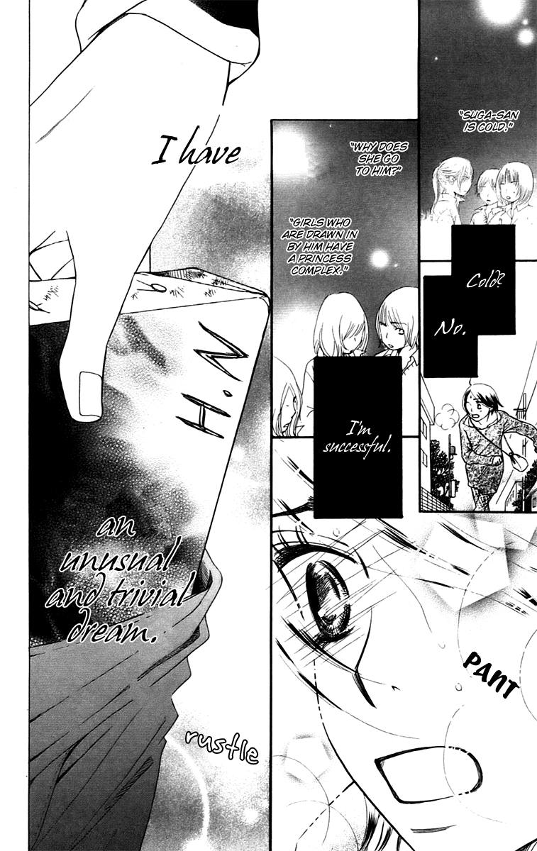 Piece Chapter 8.2 page 46 - Chapter 8.2