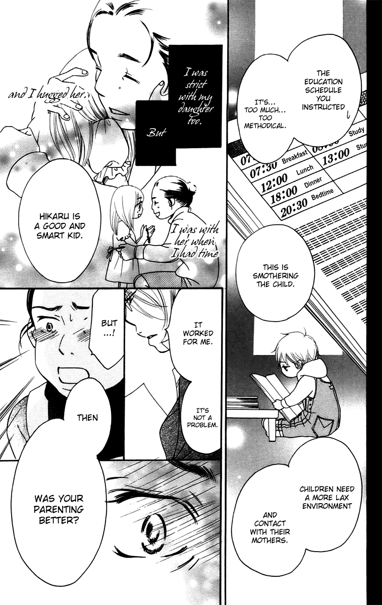 Piece Chapter 8.2 page 7 - Chapter 8.2