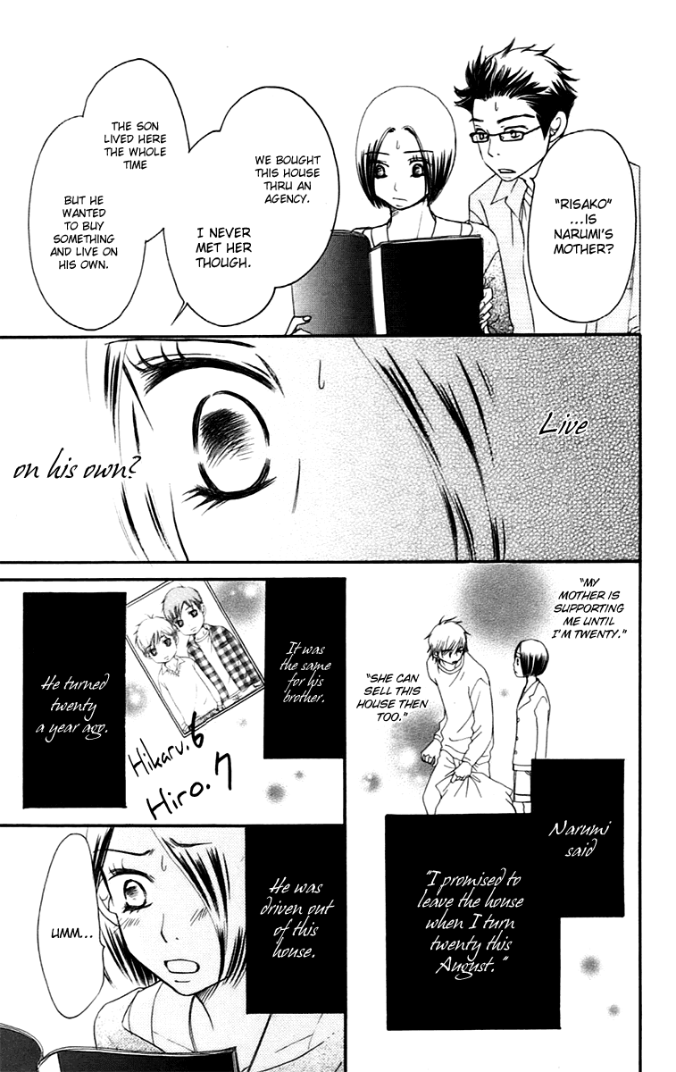 Piece Chapter 9.1 page 10 - Chapter 9.1