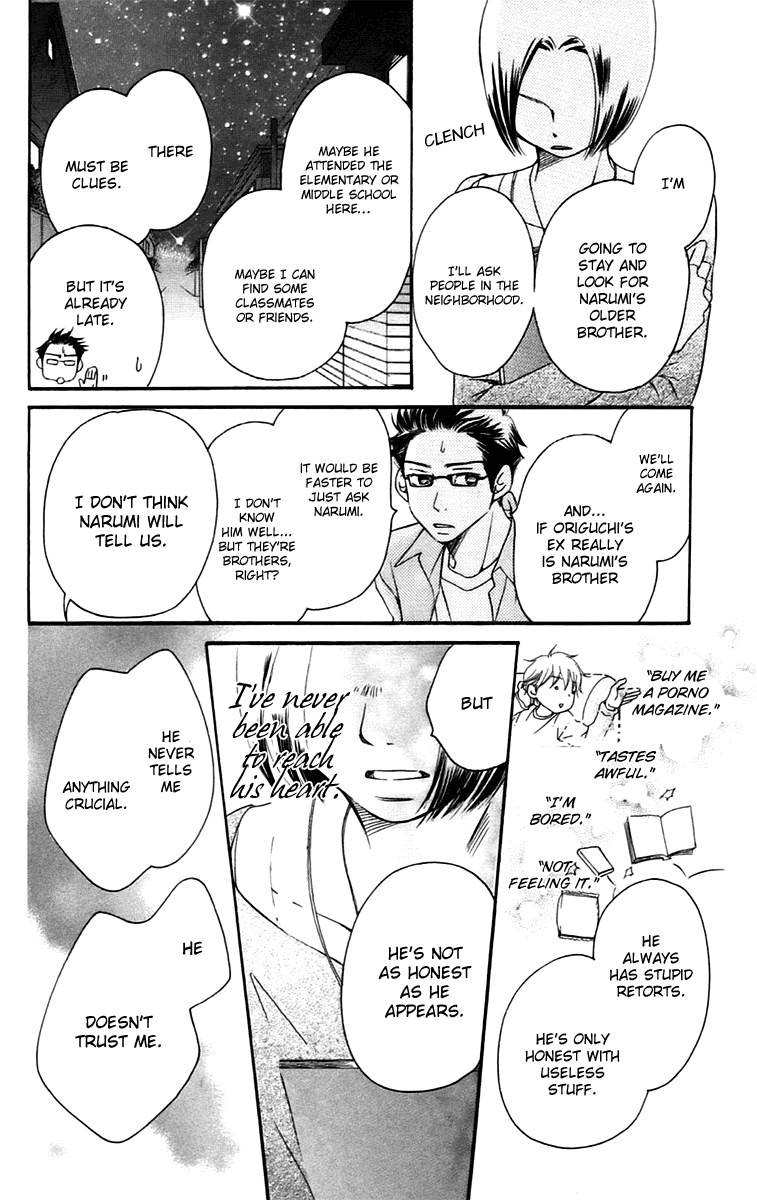 Piece Chapter 9.1 page 19 - Chapter 9.1