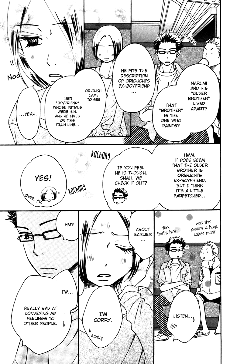 Piece Chapter 9.1 page 22 - Chapter 9.1