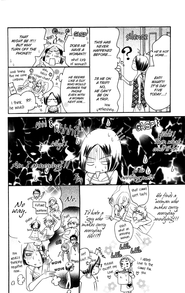 Piece Chapter 9.1 page 31 - Chapter 9.1