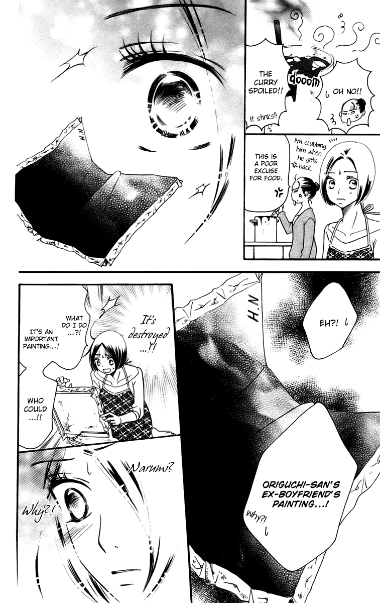 Piece Chapter 9.1 page 33 - Chapter 9.1
