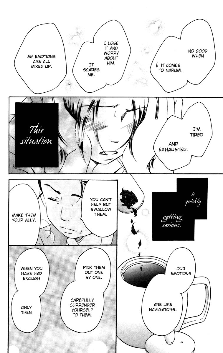 Piece Chapter 9.1 page 35 - Chapter 9.1