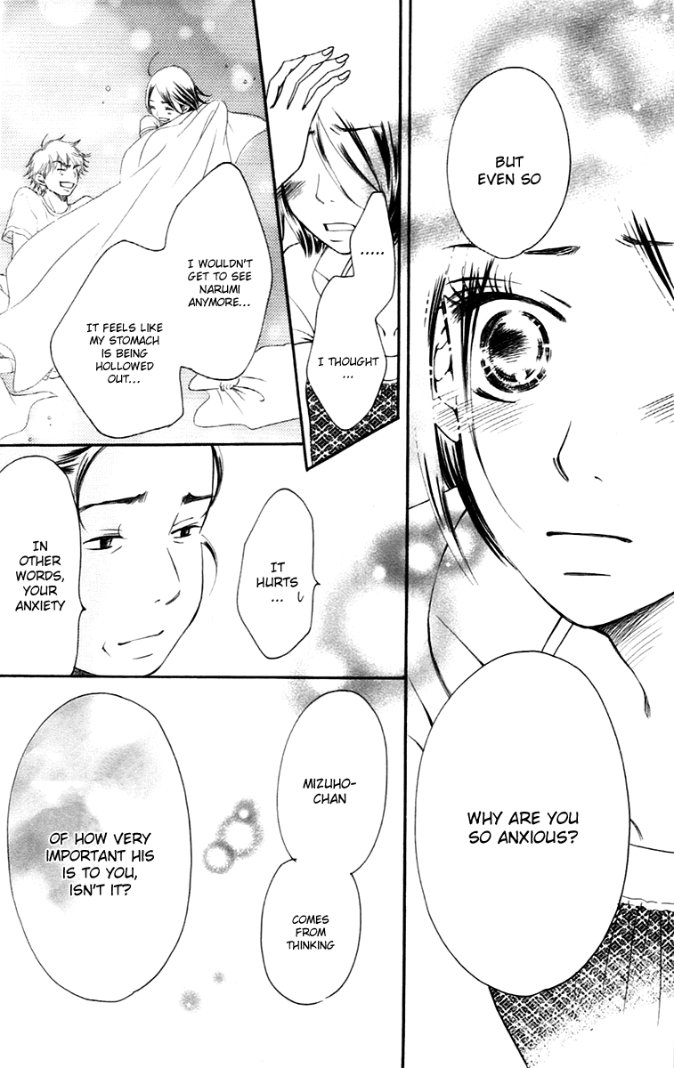Piece Chapter 9.1 page 37 - Chapter 9.1