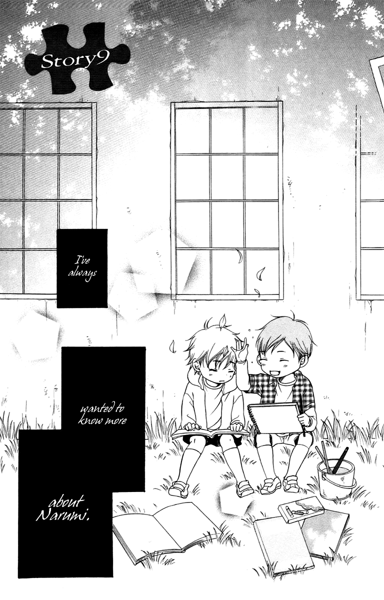 Piece Chapter 9.1 page 4 - Chapter 9.1