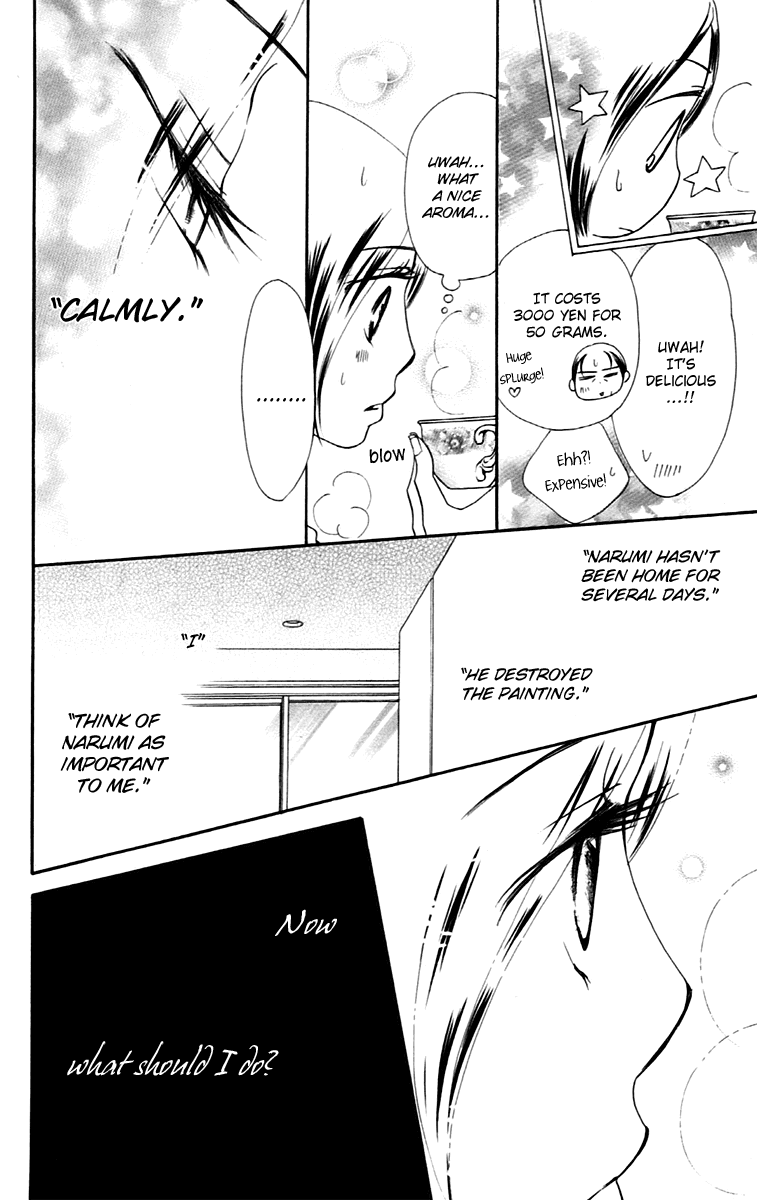 Piece Chapter 9.1 page 41 - Chapter 9.1