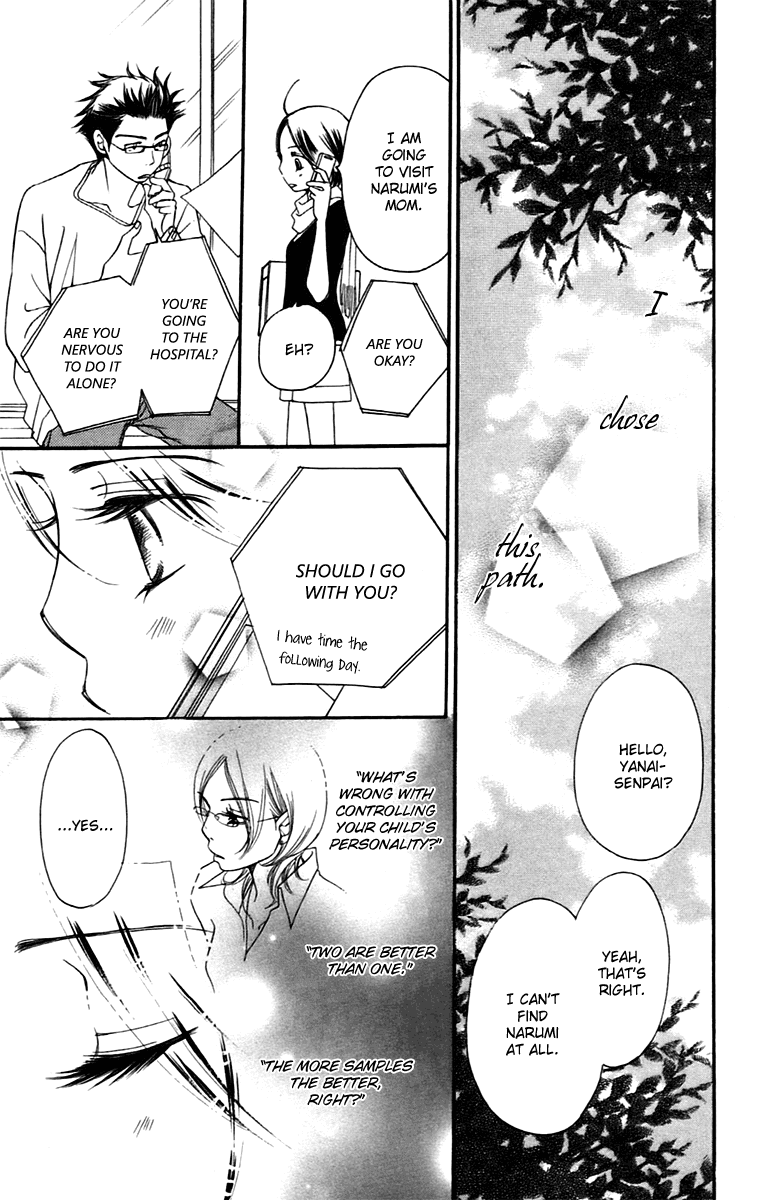 Piece Chapter 9.1 page 44 - Chapter 9.1