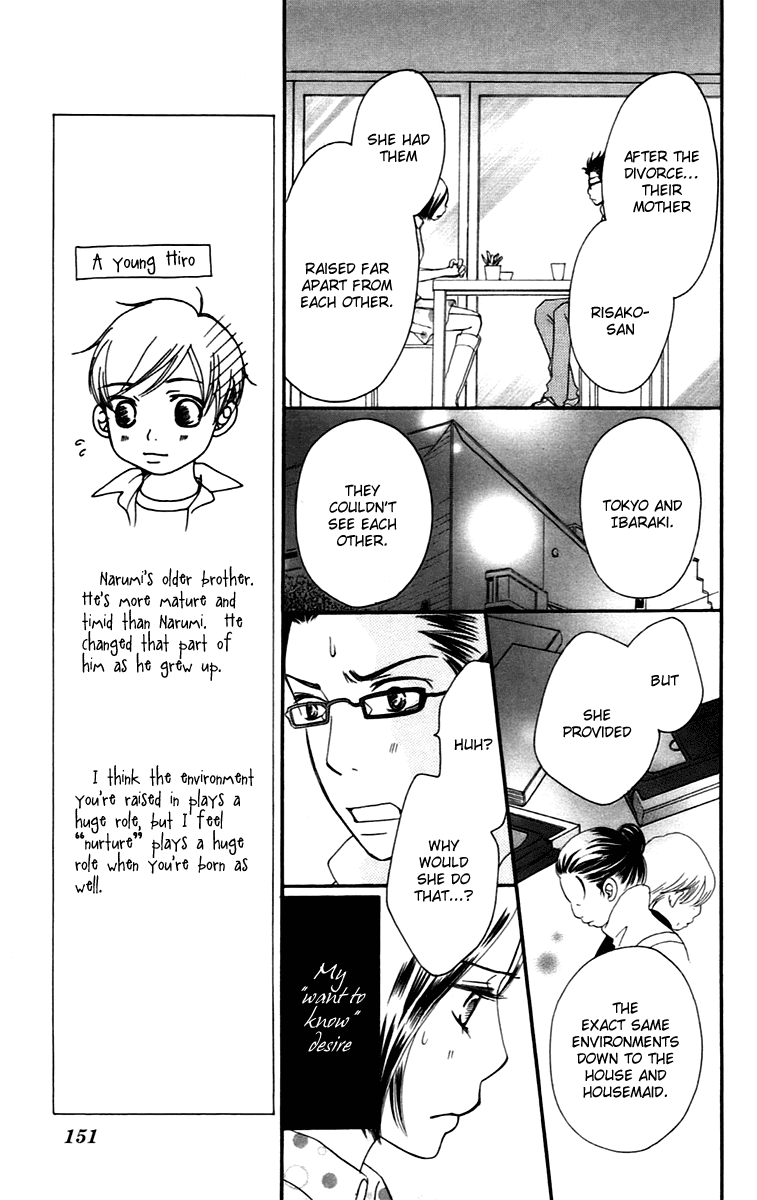 Piece Chapter 9.2 page 12 - Chapter 9.2