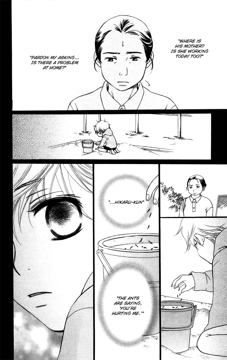 Piece Chapter 9.2 page 17 - Chapter 9.2