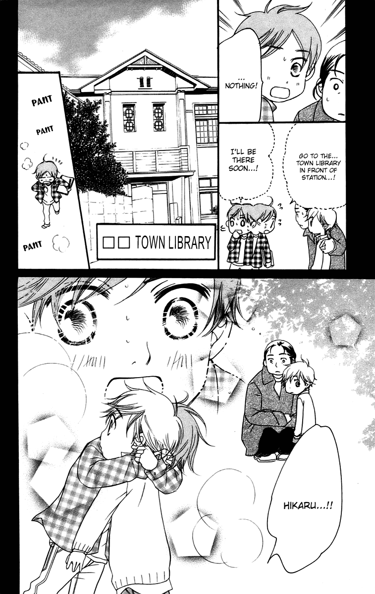 Piece Chapter 9.2 page 21 - Chapter 9.2
