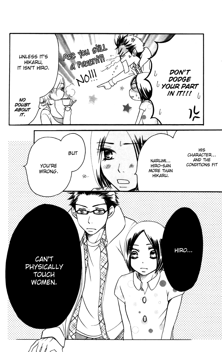 Piece Chapter 9.2 page 39 - Chapter 9.2