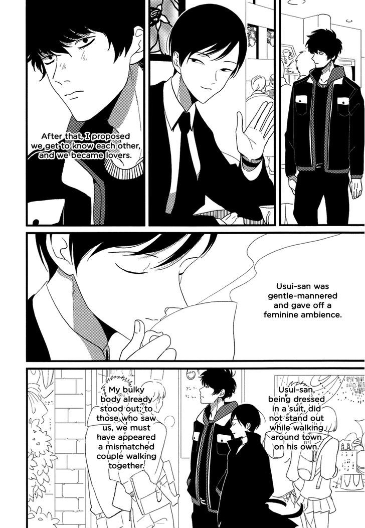 Piercing Hole Chapter 0 page 11 - Chapter 0 : Oneshot