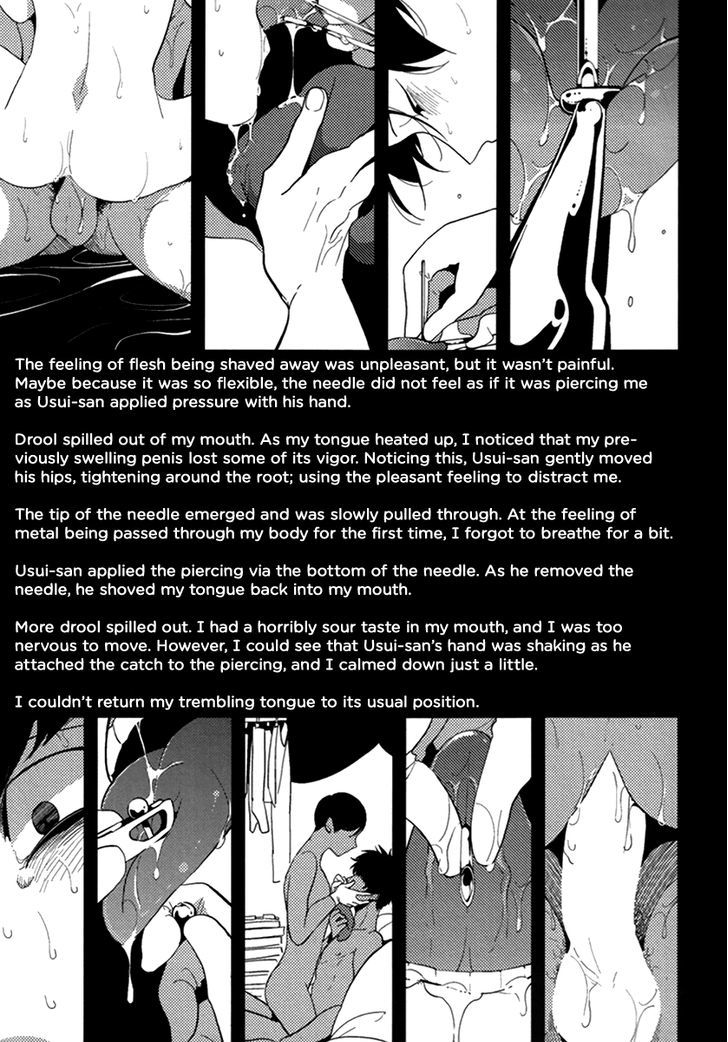 Piercing Hole Chapter 0 page 16 - Chapter 0 : Oneshot