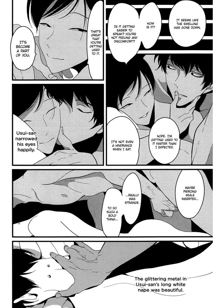 Piercing Hole Chapter 0 page 19 - Chapter 0 : Oneshot