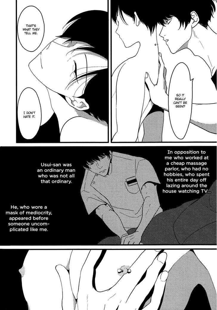 Piercing Hole Chapter 0 page 7 - Chapter 0 : Oneshot