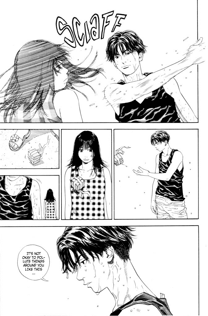 Piercing Chapter 0.2 page 11 - Chapter 0 v2 : [Oneshot]
