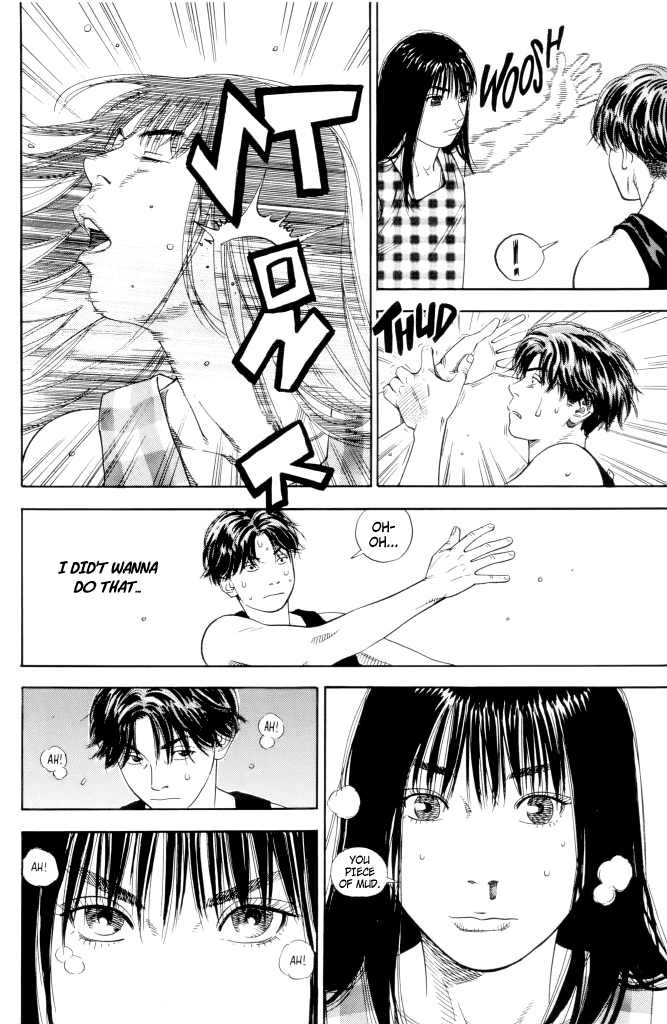 Piercing Chapter 0.2 page 14 - Chapter 0 v2 : [Oneshot]