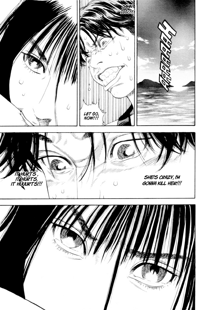 Piercing Chapter 0.2 page 17 - Chapter 0 v2 : [Oneshot]