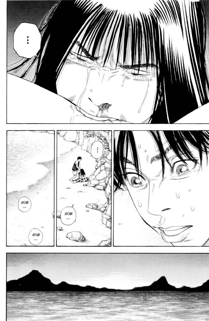 Piercing Chapter 0.2 page 18 - Chapter 0 v2 : [Oneshot]