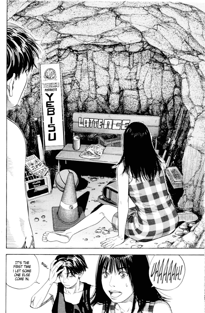 Piercing Chapter 0.2 page 20 - Chapter 0 v2 : [Oneshot]
