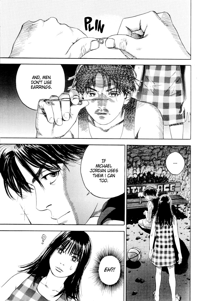 Piercing Chapter 0.2 page 25 - Chapter 0 v2 : [Oneshot]
