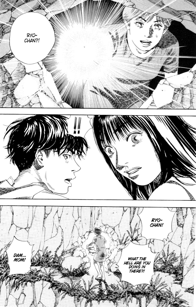 Piercing Chapter 0.2 page 36 - Chapter 0 v2 : [Oneshot]