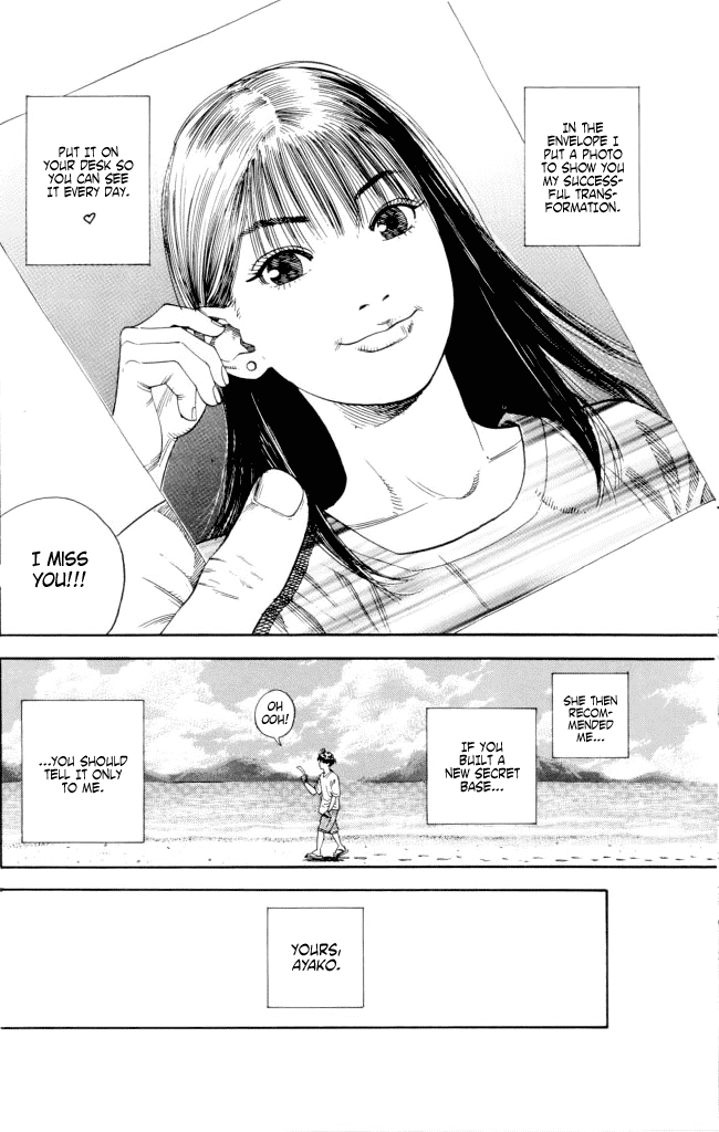Piercing Chapter 0.2 page 40 - Chapter 0 v2 : [Oneshot]