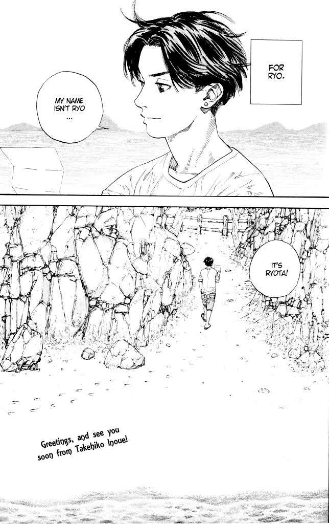 Piercing Chapter 0.2 page 41 - Chapter 0 v2 : [Oneshot]