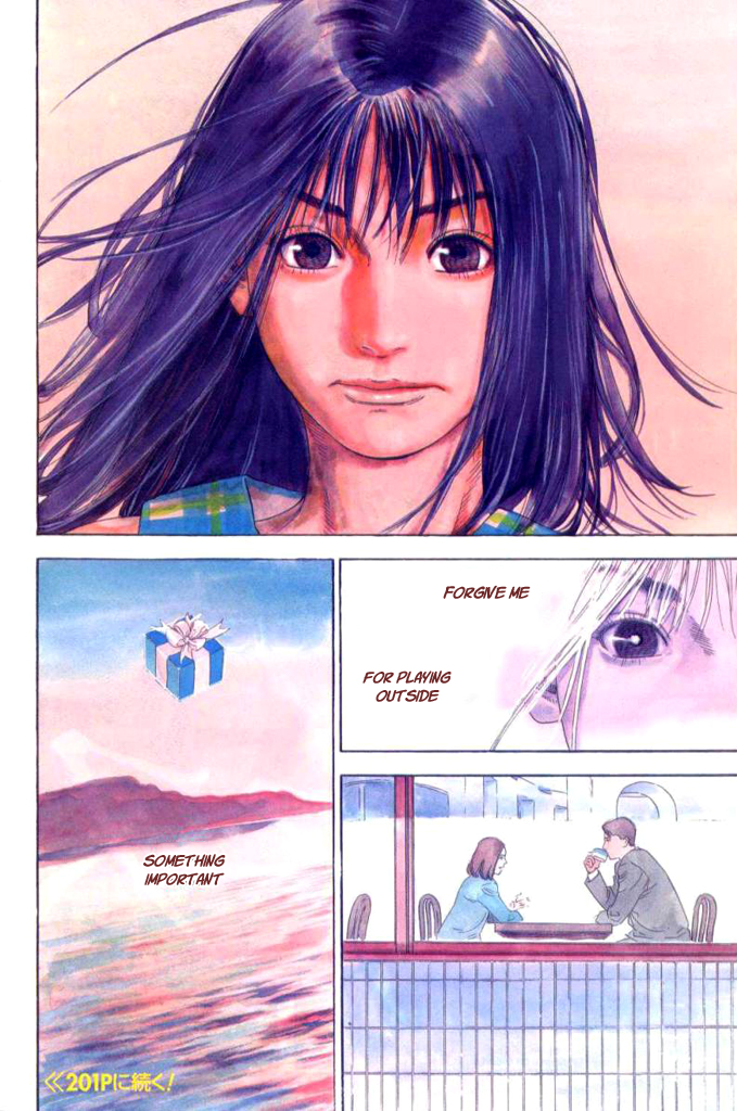 Piercing Chapter 0.2 page 6 - Chapter 0 v2 : [Oneshot]