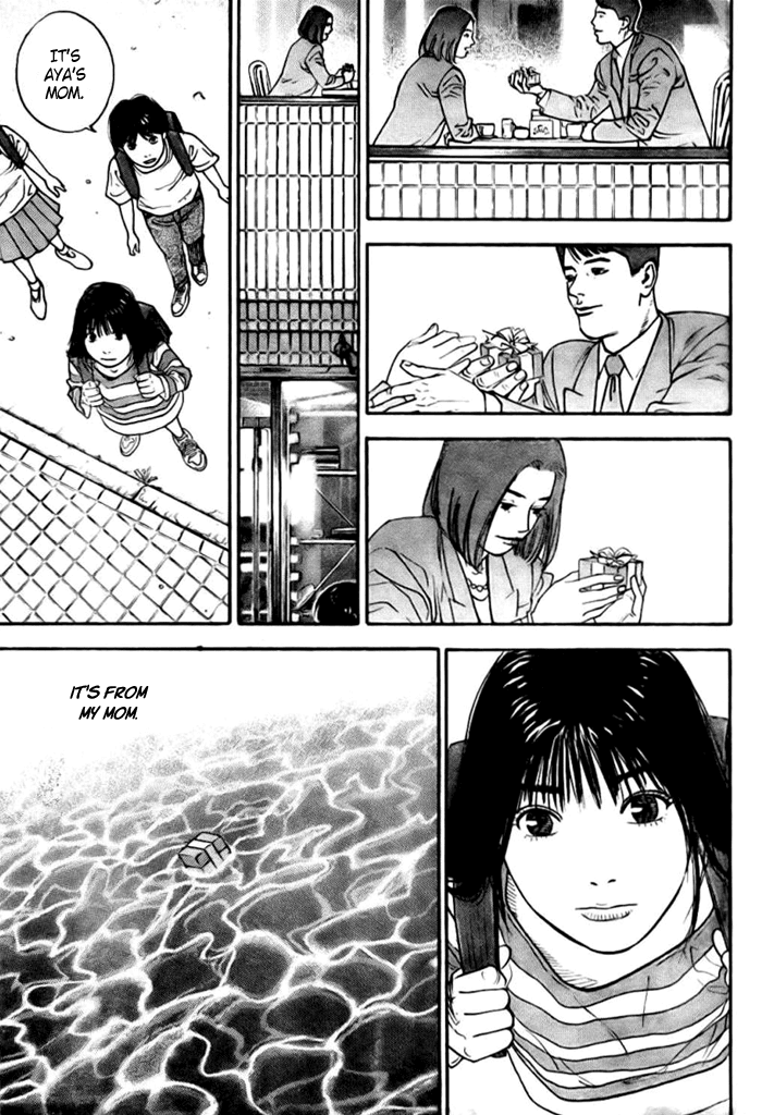Piercing Chapter 0.2 page 7 - Chapter 0 v2 : [Oneshot]