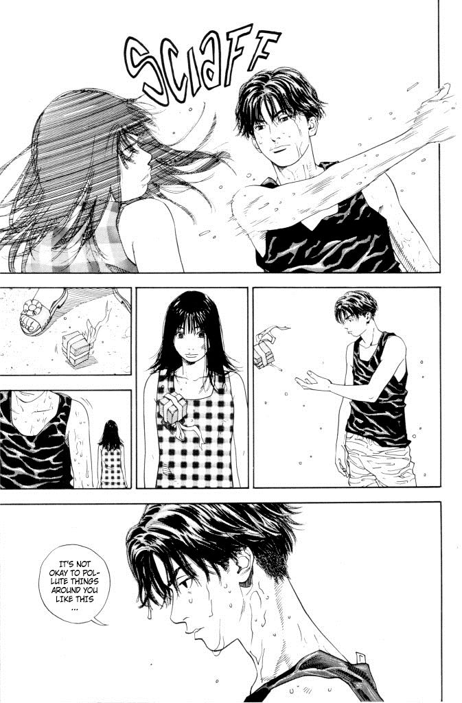 Piercing Chapter 1 page 11 - Chapter 1