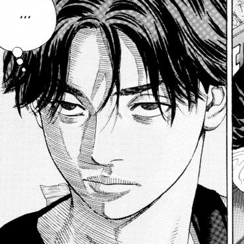 Piercing Chapter 1 cover