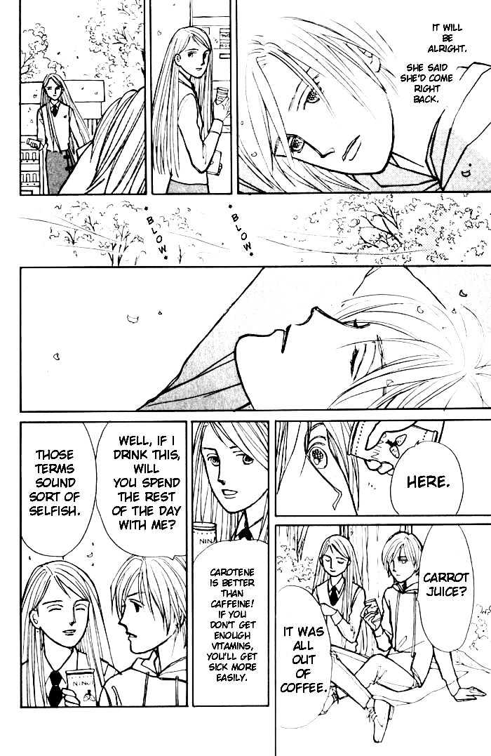 Pieta Vol.01 Chapter 0 page 103 - Vol.01 Chapter 0