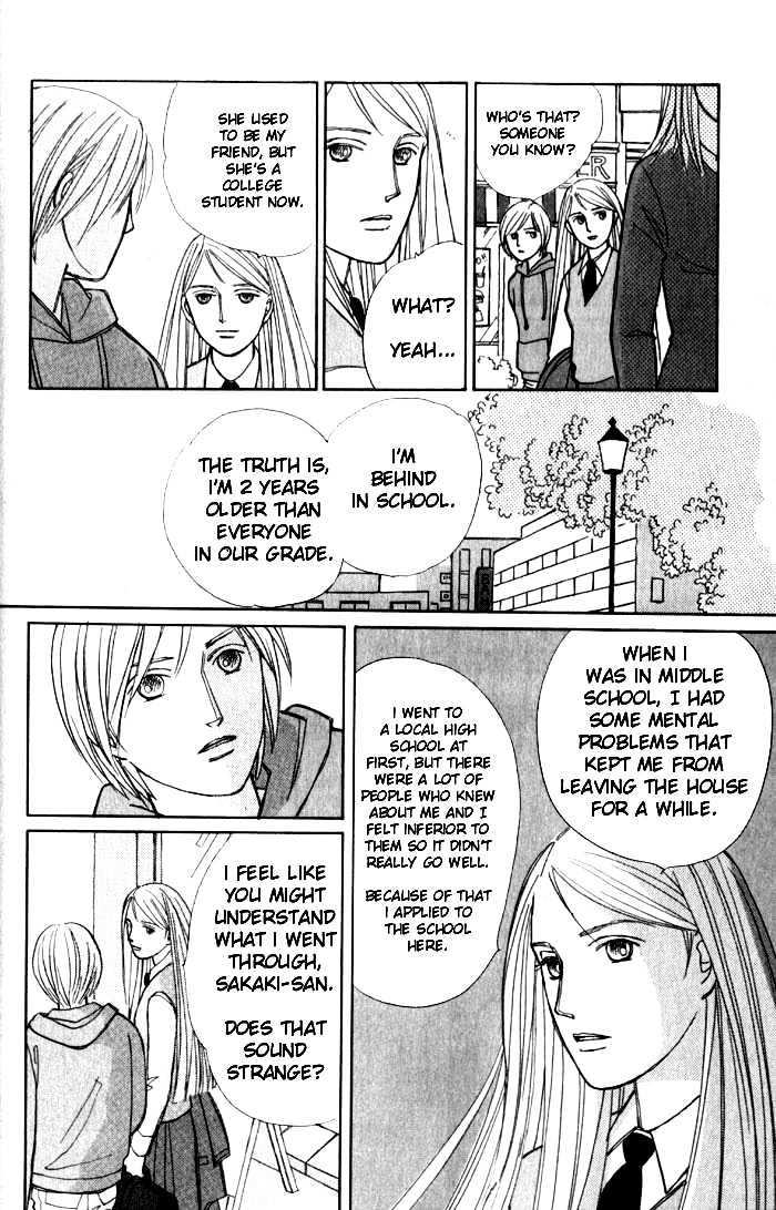Pieta Vol.01 Chapter 0 page 105 - Vol.01 Chapter 0