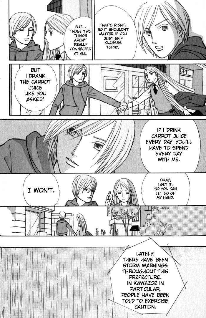 Pieta Vol.01 Chapter 0 page 107 - Vol.01 Chapter 0