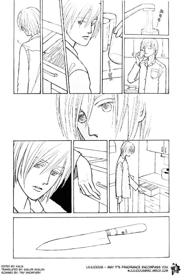 Pieta Vol.01 Chapter 0 page 11 - Vol.01 Chapter 0