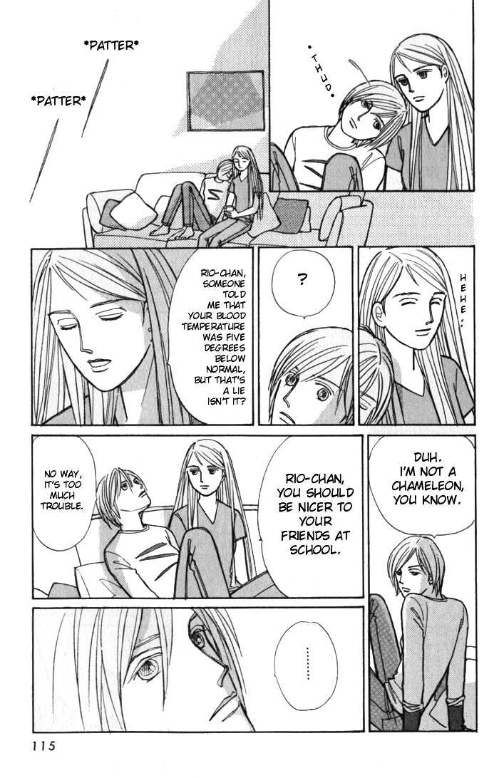 Pieta Vol.01 Chapter 0 page 112 - Vol.01 Chapter 0
