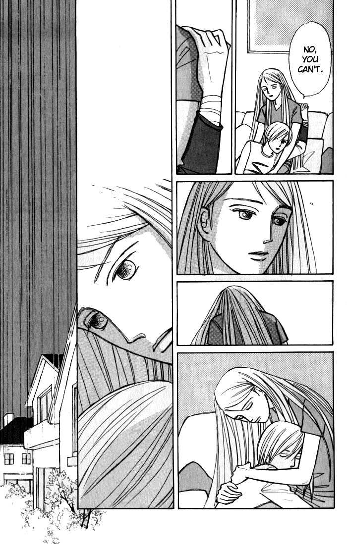 Pieta Vol.01 Chapter 0 page 116 - Vol.01 Chapter 0