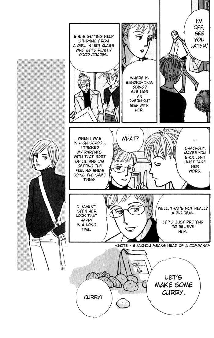 Pieta Vol.01 Chapter 0 page 118 - Vol.01 Chapter 0
