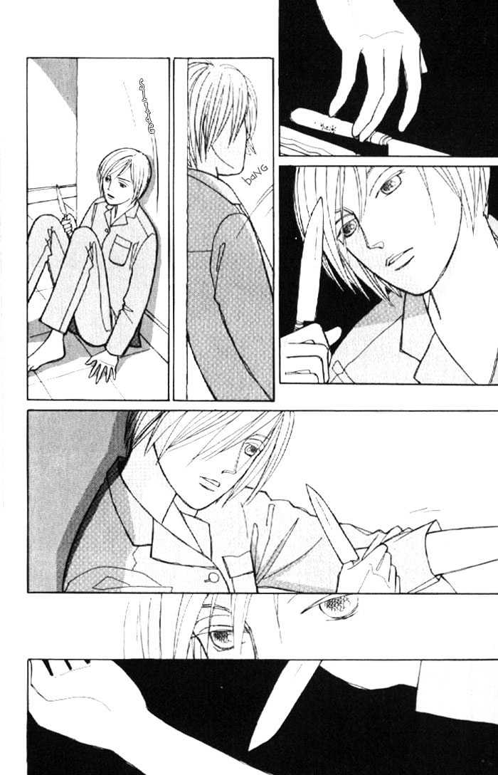 Pieta Vol.01 Chapter 0 page 12 - Vol.01 Chapter 0