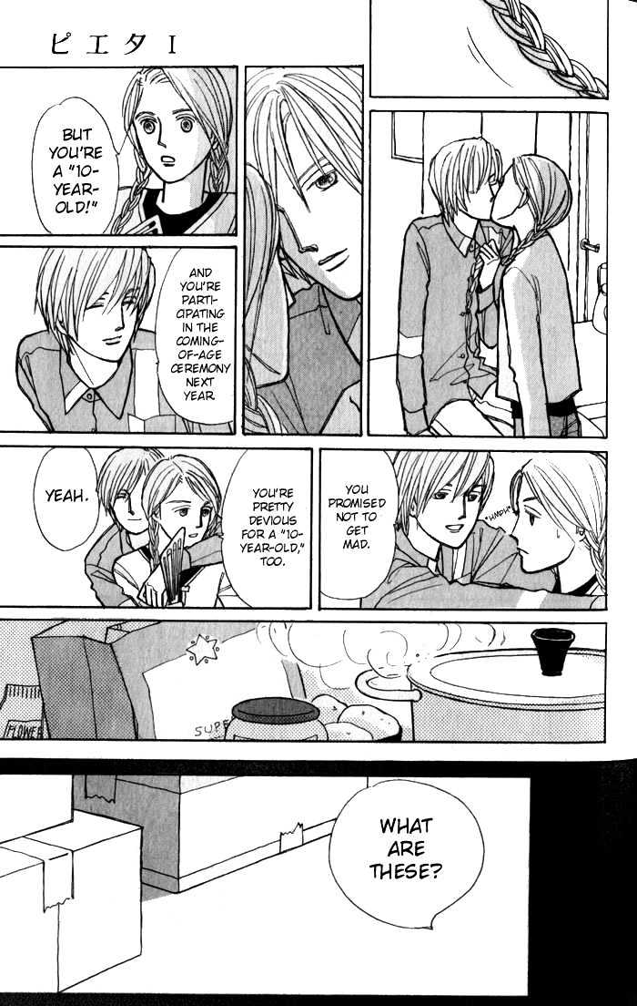 Pieta Vol.01 Chapter 0 page 122 - Vol.01 Chapter 0