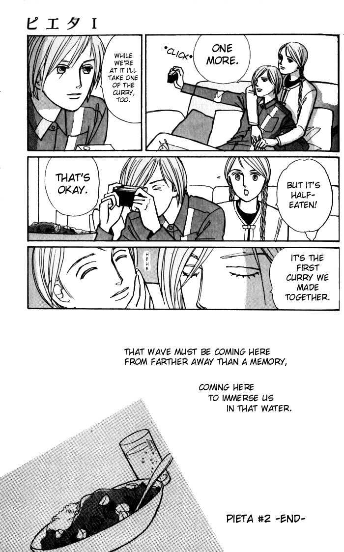 Pieta Vol.01 Chapter 0 page 126 - Vol.01 Chapter 0